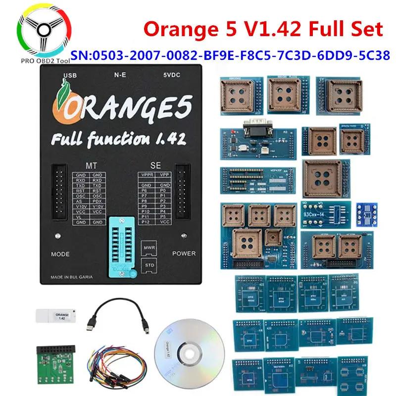 OEM Orange α׷, Orange 5 V1.42 α׷, ü , Orange 5 V138, ֽ  Ʈ